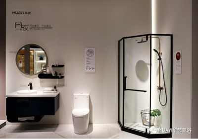 大咖說 | 華藝衛(wèi)浴營(yíng)銷總經(jīng)理薛榮