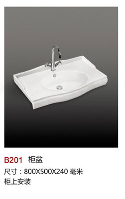 【廠家直銷陶瓷 B201臺(tái)上盆、臺(tái)中盆、浴室柜盆、洗臉盆、薄邊盆】?jī)r(jià)格,廠家,圖片,其他水暖衛(wèi)浴五金,嘉善縣魏塘鎮(zhèn)鷹標(biāo)潔具商行-