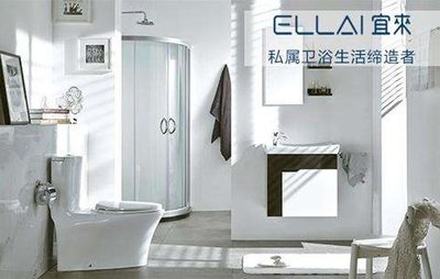 高端整體衛(wèi)浴十大名牌排行榜 備受人們熱捧