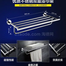  開平市水口鎮圓方衛浴五金制品廠 主營 水暖衛浴 五金