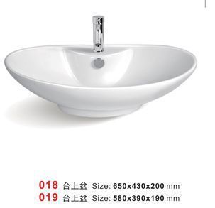 尚雅樂018陶瓷臺上盆 融合藝術與實用的衛(wèi)浴潔具新選擇