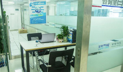 武漢華為網絡工程師認證培訓與專業信息技術咨詢服務指南